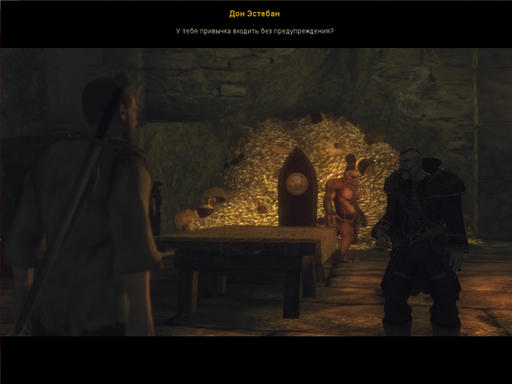 Risen - «От амнезии до геройства. Прохождение игры». Специально для Gamer.Ru! Risen - «От амнезии до геройства. Прохождение игры». Специально для Gamer.Ru!